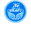 دانشگاه تهران